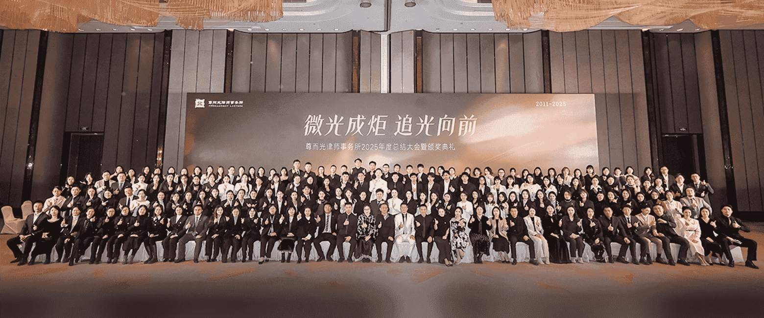 攀枝花-首屏背景图