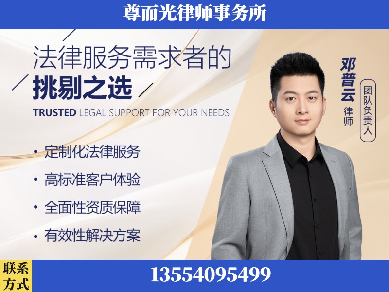 攀枝花-企业展示图