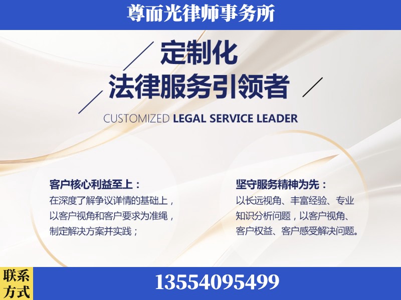 攀枝花-企业展示图