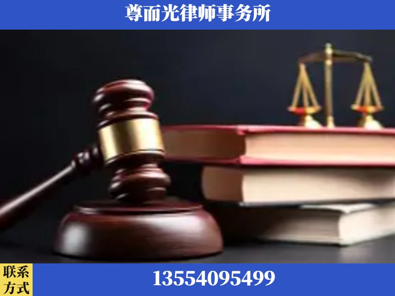 攀枝花-刑事律师