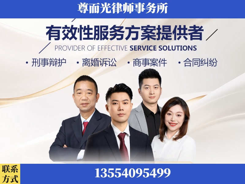 攀枝花-企业展示图