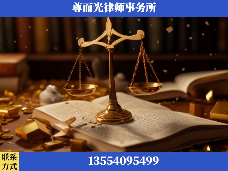 攀枝花-工伤赔偿律师
