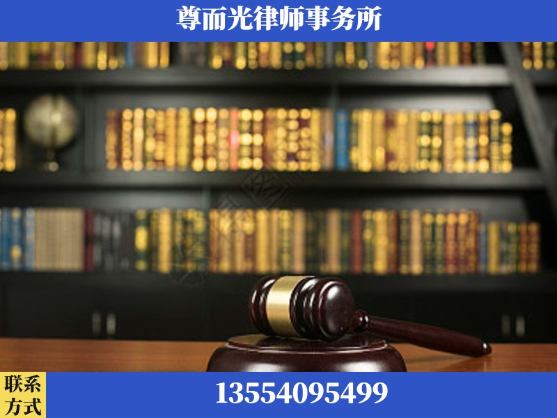 攀枝花-工伤认定律师